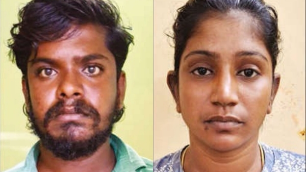 Vellore love marriage