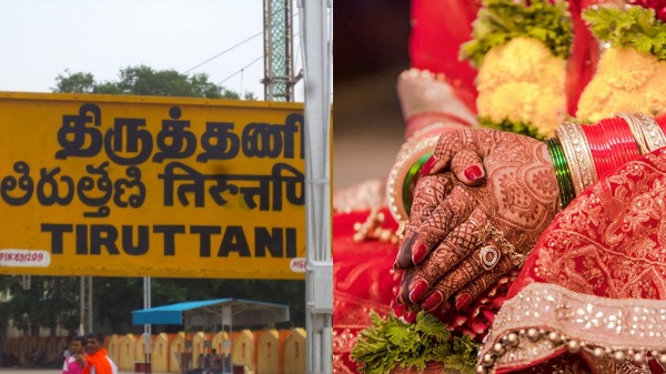 tirutani crime tirutani crime