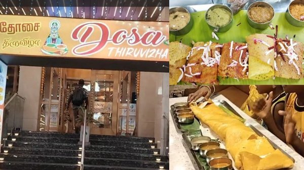 Puducherry Dosa Festival