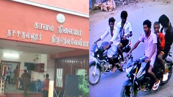 petrol-bomb-thrown-at-thachanallur-police-station-in-tirunelveli