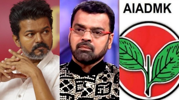 Edappadi Palaniswami vijay aiadmk tvk Edappadi Palaniswami vijay aiadmk tvk