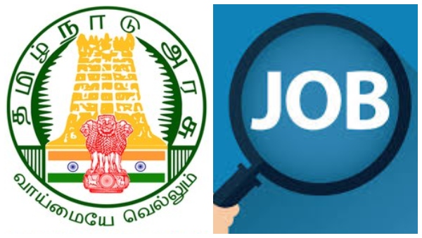 the-recruitment-counseling-for-the-vacant-assistant-posts-in-the-school-education-department-will-be the-recruitment-counseling-for-the-vacant-assistant-posts-in-the-school-education-department-will-be
