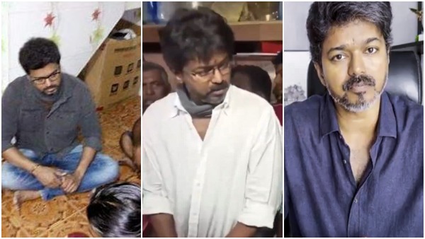 Karur Tragedy