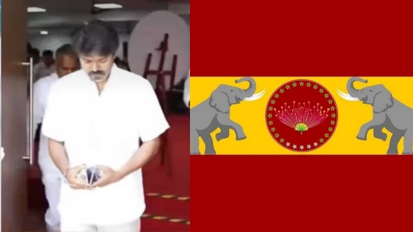 TVK Vijay