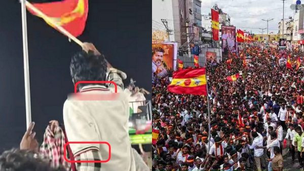 aiadmk tvk edappadi palanisamy