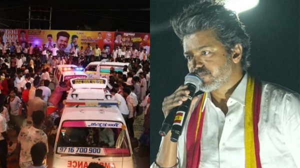 TVK Vijay TVK Vijay