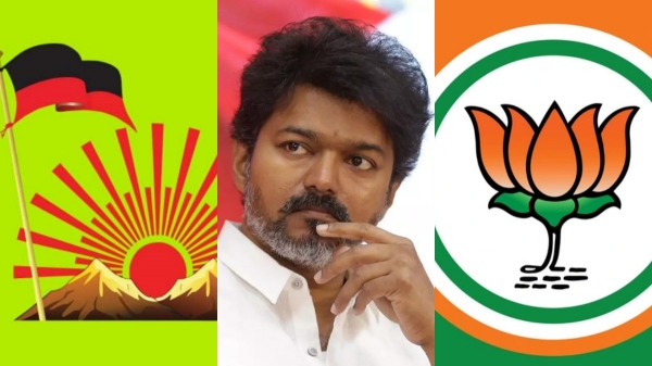 vijay tvk vijay tvk