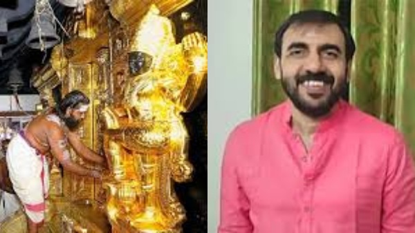 Unnikrishnan Bothi