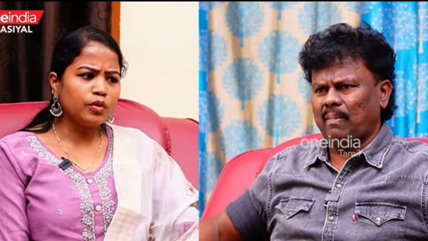 Vijay