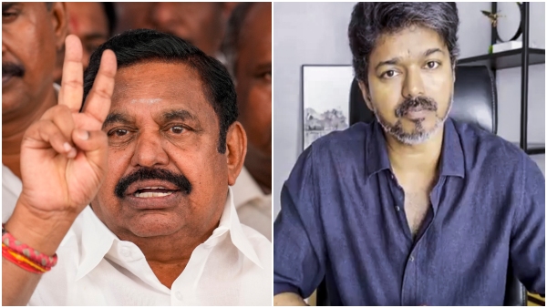 சூப்பர் பிளான்… புரியாதகூட்டணி…?