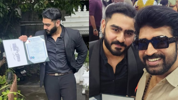 Vijayakumar Anitha vanitha Vijayakumar Anitha vanitha