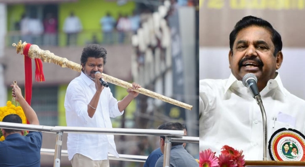 TVK Vijay might hold alliance talk with AIADMK Edappadi Palanisamy Soon TVK Vijay might hold alliance talk with AIADMK Edappadi Palanisamy Soon