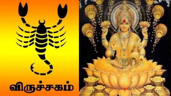 Weekly rasi palan Viruchigam Lucky zodiac signs