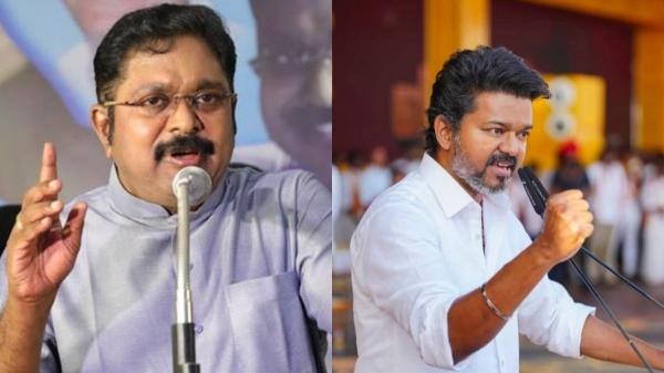 TTV Dhinakaran Vijay AIADMK