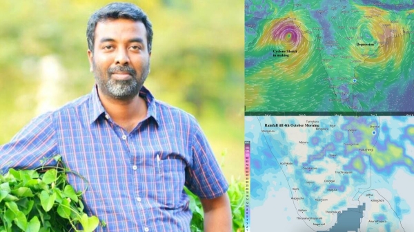 weather chennai rain