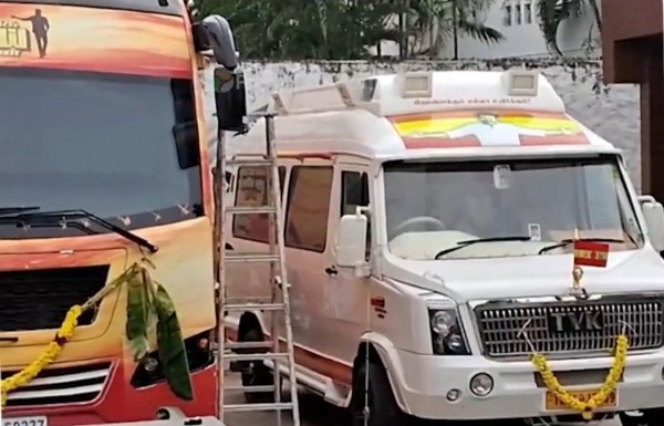 karur vijay ayudha pooja