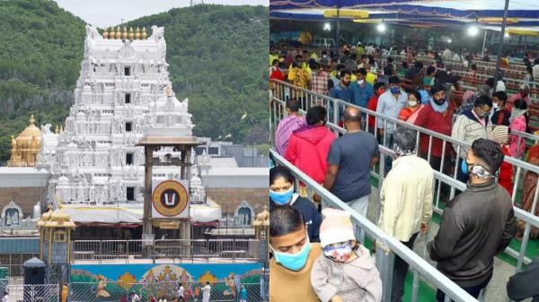 tirupati spirtuality tirumala