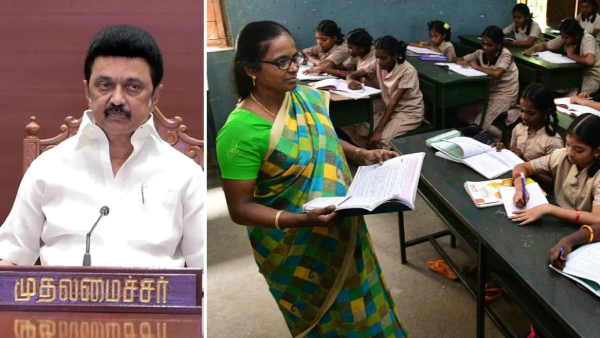 CM Stalin Assures Action to Safeguard Teachers Welfare CM Stalin Assures Action to Safeguard Teachers Welfare