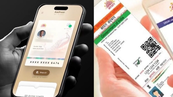 Aadhaar App UIDAI Digital Aadhaar