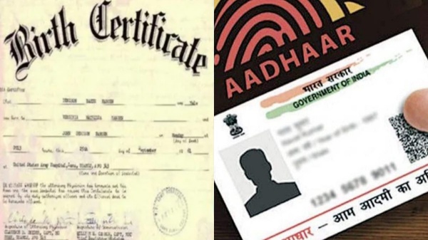 Birth Certificate Aadhaar Card Jharkhand Birth Certificate Aadhaar Card Jharkhand