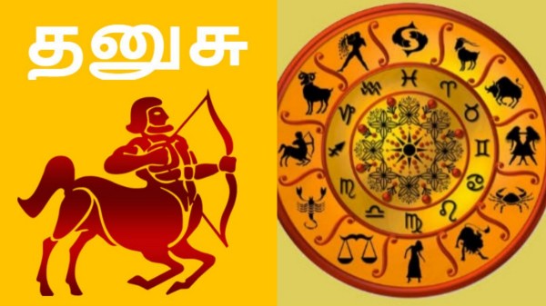 Weekly rasi palan Dhanusu Lucky zodiac signs