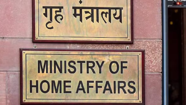 MHA Clarifies Indian Immigration Not Responsible for Nepali Passenger Stopped at Delhi Airport MHA Clarifies Indian Immigration Not Responsible for Nepali Passenger Stopped at Delhi Airport