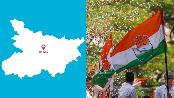 Bihar Election 2025 2025 Bihar Election Results 2025 2025