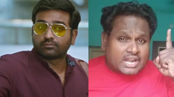 Bigg Boss Bigg Boss tamil Vijay Sethupathi vijay tv Bigg Boss Bigg Boss tamil Vijay Sethupathi vijay tv
