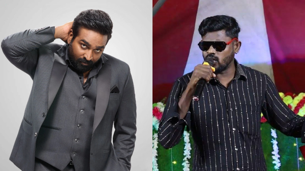 Bigg Boss Bigg Boss Tamil Vijay Sethupathi Kemi Bigg Boss Bigg Boss Tamil Vijay Sethupathi Kemi