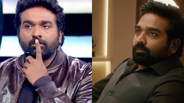 Bigg Boss Bigg Boss tamil Vijay Sethupathi vijay tv