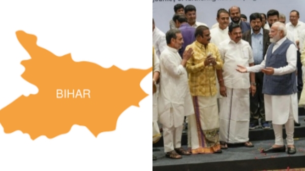 Bihar Election 2025 Congress 2025 Bihar Election Results 2025 Bihar Election 2025 Congress 2025 Bihar Election Results 2025