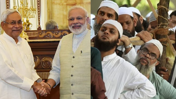 total-number-of-muslim-mlas-down-compared-previous-3-election-in-bihar-full-details-here total-number-of-muslim-mlas-down-compared-previous-3-election-in-bihar-full-details-here