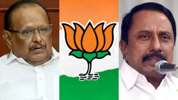 sengottaiyan tvk regupathy