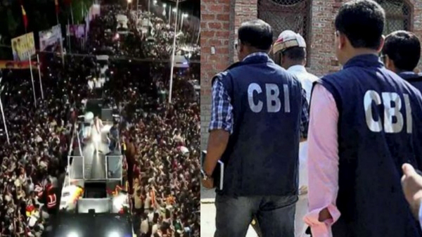 TVK Submits CCTV Evidence to CBI in Connection with Karur Stampede Incident TVK Submits CCTV Evidence to CBI in Connection with Karur Stampede Incident