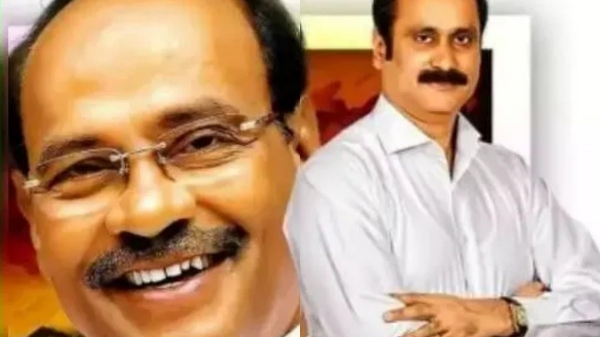 Ramadoss PMK Integrated District Executive Committee Meeting
