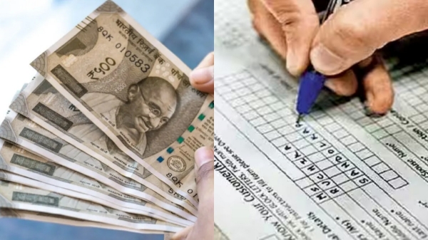 4 Heirs Bank account unclaimed money 4 4 Heirs Bank account unclaimed money 4