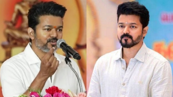 Vijay DMK TVK