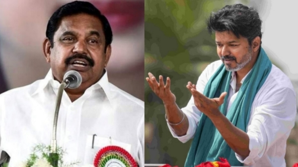 tvk leader vijay on coimbatore gang rape coimbatore gang rape case coimbatore college student gang rape vijay on coimbatore gang rape gang rape near coimbatore airport gang rape coimbatore news Vijay condemns Coimbatore gang rape case - tvk protest aiadmk protest tvk protest coimbatore tvk leader vijay on coimbatore gang rape coimbatore gang rape case coimbatore college student gang rape vijay on coimbatore gang rape gang rape near coimbatore airport gang rape coimbatore news Vijay condemns Coimbatore gang rape case - tvk protest aiadmk protest tvk protest coimbatore