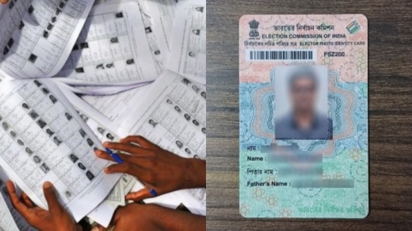 வீட்டில் இல்லைன்னா என்னாகும்? வாக்காளர் அட்டையே பறிபோகுமா?