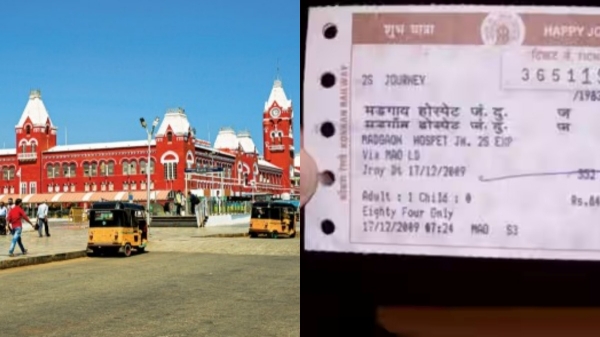 Unreserved Tickets Chennai M-uts-assistants - Unreserved Tickets Chennai M-uts-assistants -