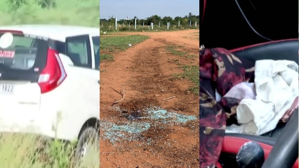 Coimbatore Kovai Airport