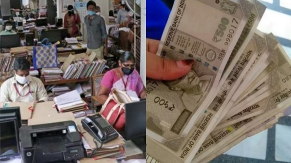 narendra modi dearness allowance