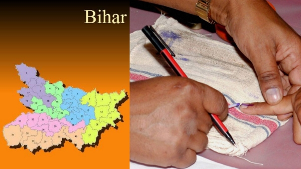 Bihar Election 2025 Tejashwi Yadav Bihar