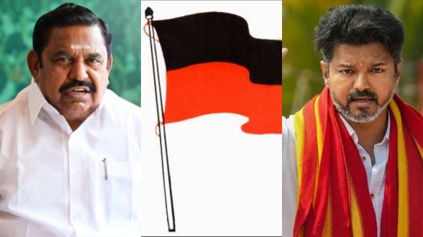Edappadi Palanisamy Vijay DMK Edappadi Palanisamy Vijay DMK