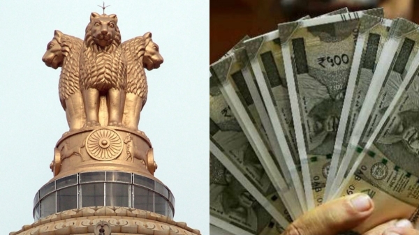 Central Government Subsidy Farm Central Government Subsidy Farm