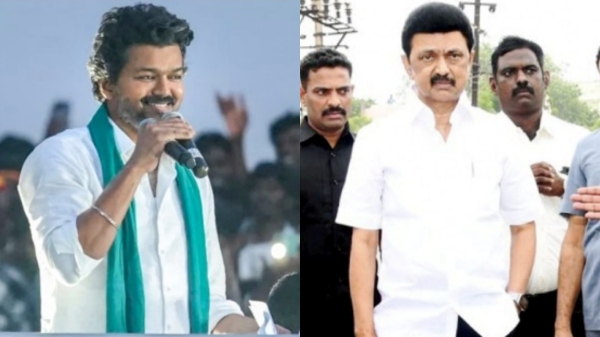 TVK Vijay TVK Vijay