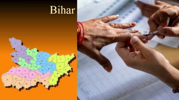 bihar election 2025 bihar assembly election 2025 2025 bihar