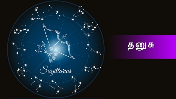 Weekly rasi palan Dhanusu Lucky zodiac signs