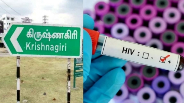 Krishnagiri Crime Suicide