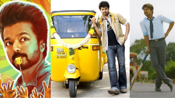 vijay tvk election symbol